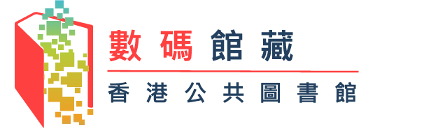 主頁